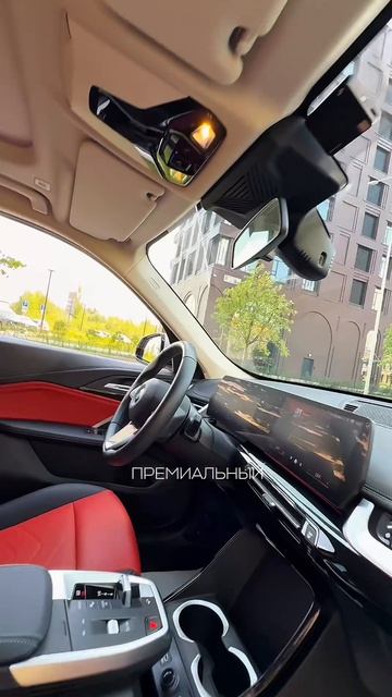 BMW X1 стоит только от 4 миллионов рублей?