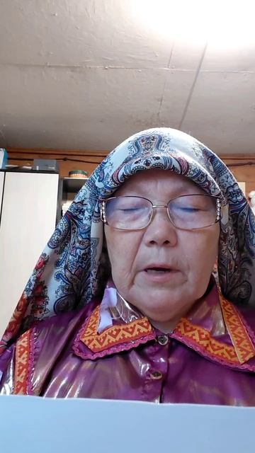 Лонгортова З.В
