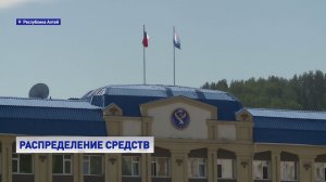 Вместе с регионами. Выпуск 27 июля 2026 года