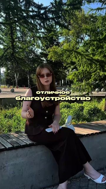 Один из наиболее перспективных районов Казани как для комфортной жизни, так и для вложений Развитая
