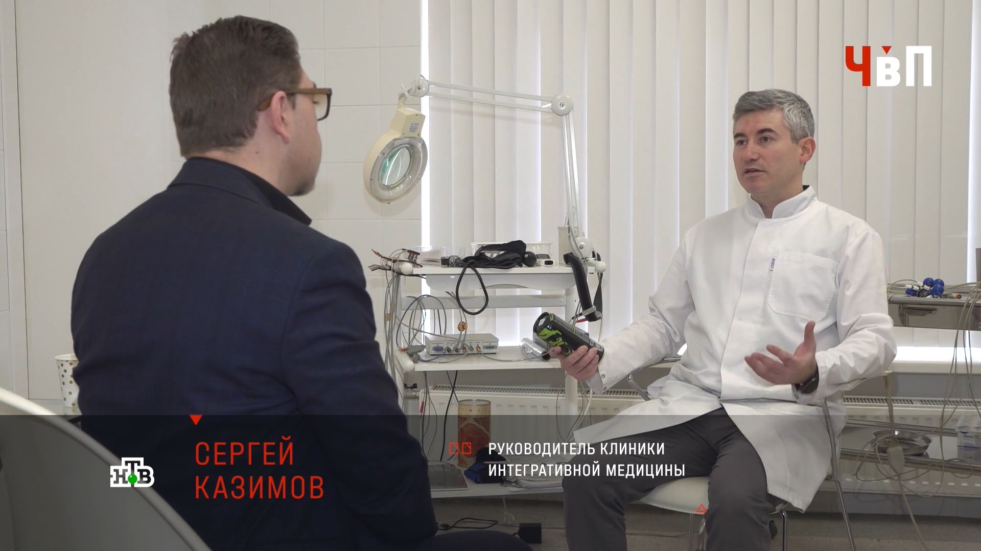 Фрагмент программы "Человек в праве" с экспертным участием Сергея Казимова смотреть онлайн