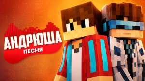 Песня Клип про КОМПОТА И ЛОЛОЛОШКУ Rasa - Пчеловод ПАРОДИЯ | Компот и Лололошка Minecraft