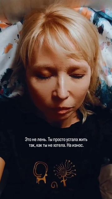 10 способов вытянуть себя из тьмы