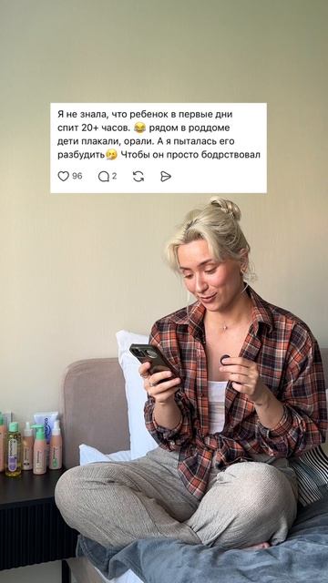 Самые нелепые (и очень милые 🎀) поступки мамочек из интернета🥹   Дополняйте список 👇🏻