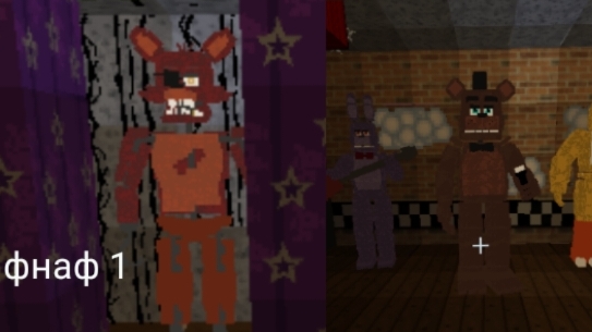 Работа охранником пиццерии фнаф в Minecraft