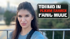 США паникуют из-за нехватки боеприпасов + Украина атакует иранский корабль