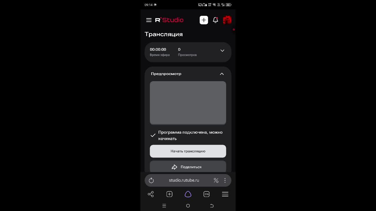 Танкс блиц