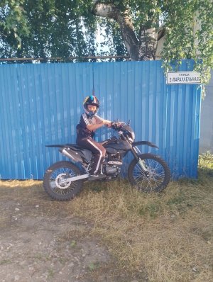 заходите поговарим