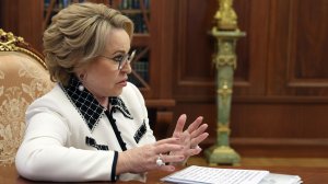 Встреча с Валентиной Матвиенко