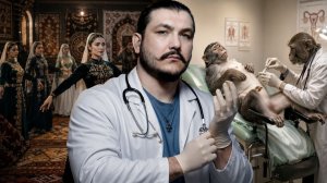 Женское обрезание в Исляме \ Разоблачение «разоблачения» анти-приматки \ чеченец