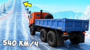 КАКАЯ МАШИНА СМОЖЕТ ЗАЕХАТЬ НА ВЕРШИНУ ЛЕДЯНОЙ ГОРЫ В BeamNG Drive