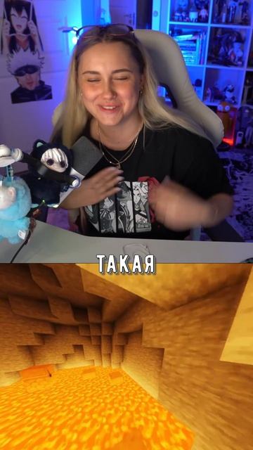 ЭТО ТРЕК ИЛЬИ И КИРИЛЛА #ксюшакоба #priyatnogopoleta #twitch