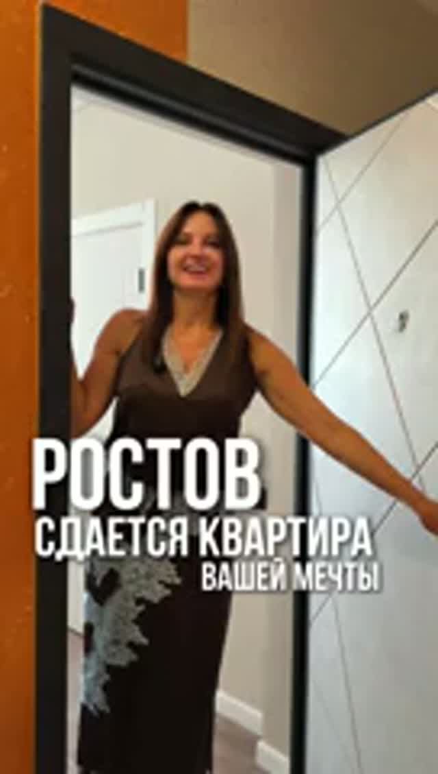 Квартира, в которую хочется переехать сразу. 🏡