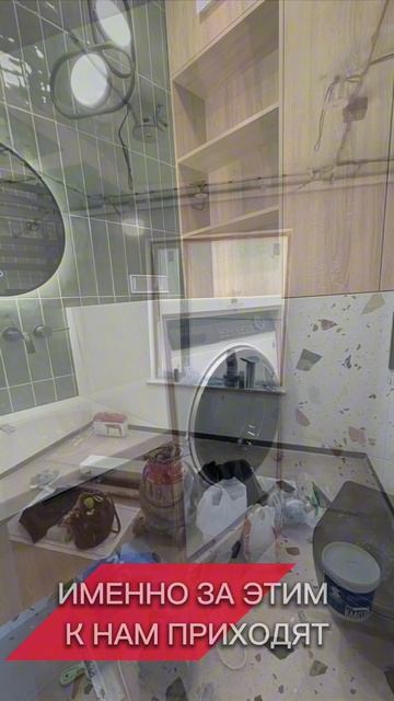 ⚒️Ремонт квартир в Геленджике, Новороссийске, Анапе🏠 Скидки! Проект в подарок!