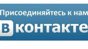 Видео публикуются теперь в сообществе в ВК 🤩🔥/Обязательно прочти описание 👇
