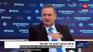 🇮🇱 Министр обороны Израиля заявил, что страна «очень хочет» нанести удары по энергетическим объект