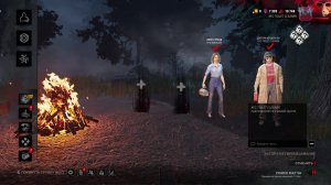 Dead by Daylight // Мир танков