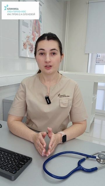 Увлажнитель воздуха при кашле: реальная польза или модный тренд? 💨💧