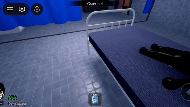Играю с сестрой в больницу для животных