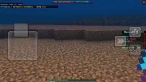 играю в Майн на oasys pe
