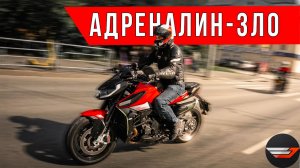 Адреналин на мотоцикле - зло. Прохват на автовыставку и красивый берег на QJMOTOR SRK 921 Naked