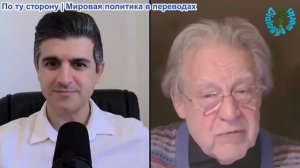 Нима Альхоршид - Джон Хелмер: Зе отдал приказ нанести удар по Иранскому судну; Тегеран пообещал отве