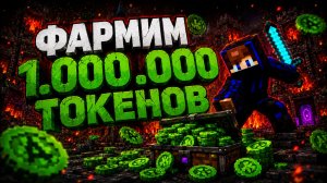 🔴ИГРАЮ КБ + ДУЭЛИ ✅ СИЛЬНЕЙШИЙ ✅1 HP ЧЕЛЛЕНДЖ ✅ МАЙНКРАФТЕР ❌ Minecraft