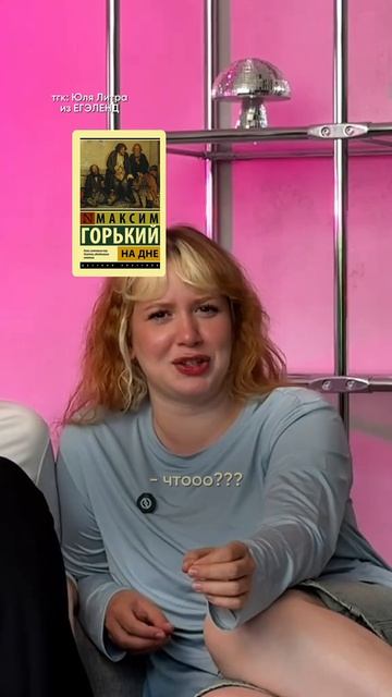Угадали бы? 😎 Забирай ПОЛЕЗНЫЕ ФАЙЛЫ в моем тгк в шапке канала