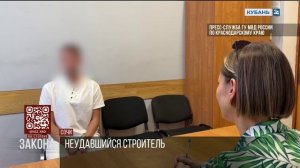 Мужчина залил монтажной пеной сирену в Сочи