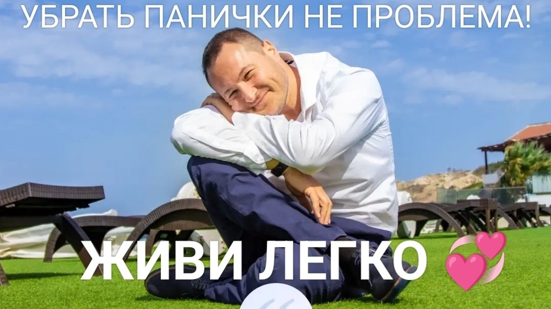 Эфир из закрытого канала Саммасати Эксклюзив (ответы на вопросы) + Практика Единства 🌀 #осознавание