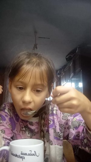 кушаю