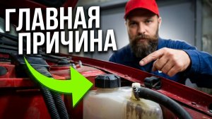 Калина,не работает печка? проверь печку летом. Чтобы зимой не было сюрприза