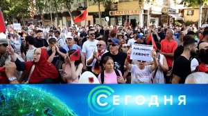 «Сегодня»: 28 июля 2026 года. 10:00 | Выпуск новостей | Новости НТВ