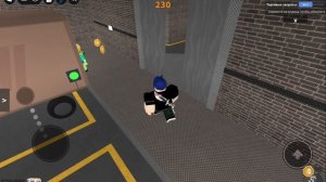 играю в мм2
