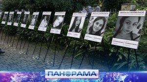⚡️ Братский народ Абхазии разделил боль всего Донбасса