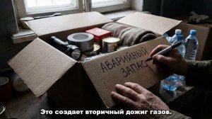 Готовка за 400р без газа： 7 способов сделать горячую еду дома