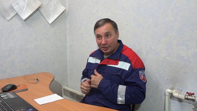 АВР 2