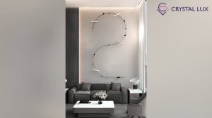 Уникальная трековая SMART система освещения TRACE48