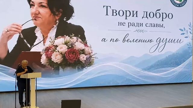Галип Галипов выступил на памятном вечере, посвящённом 75-летию Интизар Мамутаевой