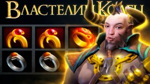 RadiKaifa: ЛЕГЧАЙШИЙ КЕНТАВР ЧЕРЕЗ ТЕРПЕНИЕ! ｜ Centaur Warrunner 7.41 ｜ Radikaifa