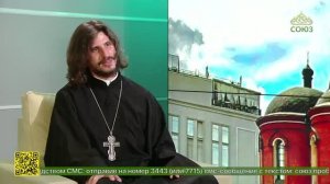 Беседы с батюшкой. Забота мужа о своей жене. Священник Сергий Шумских. 20 июля 2026