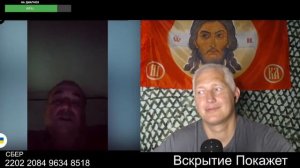 Болгарский перец
