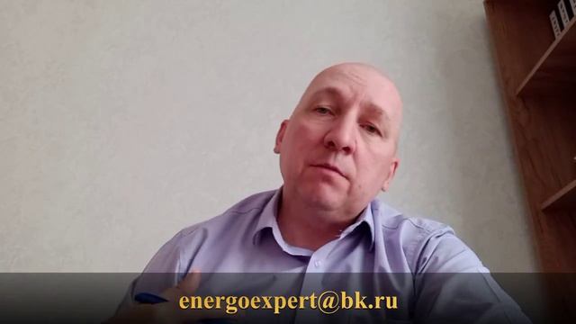 Изменение точки присоединения садового дома