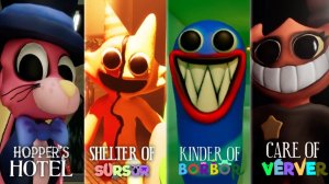 ВСЕ СКАРКИ!!!(Shelter Of Sursur vs Care Of Verver vs Hotel Hopper's vs Kinder Of Borbor)