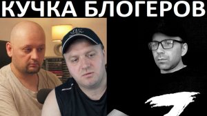 Неудобный вопрос и нелепые оправдания. Чат рулетка