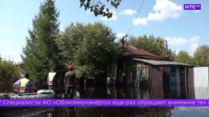 Дайджест на 28.07.2026