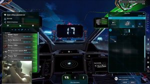 Spacerift: Arcanum System-  стримы с рекомендациями по тренировкам и питанию