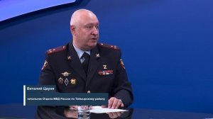 ИНТЕРВЬЮ ТСТ (ВИТАЛИЙ ЦАУНЯ), 30.07.2026
