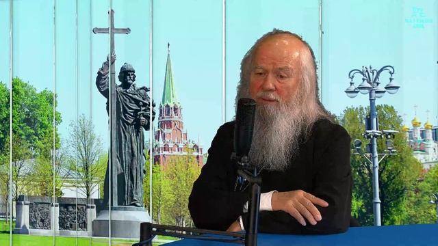 День крещения Руси