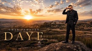 Omar Tamoyan — Daye  NEW 2026